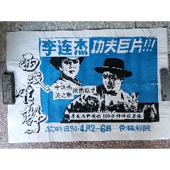 代办签证